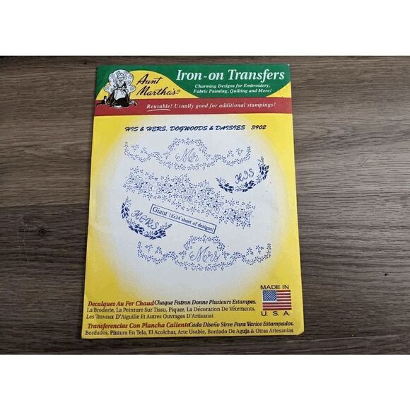 NWT SET OF 2 AUNT MARTHA'S TRANSFERS FOR EMBROIDERY, PAINTING, QUILTING & MORE - Picture 5 of 6